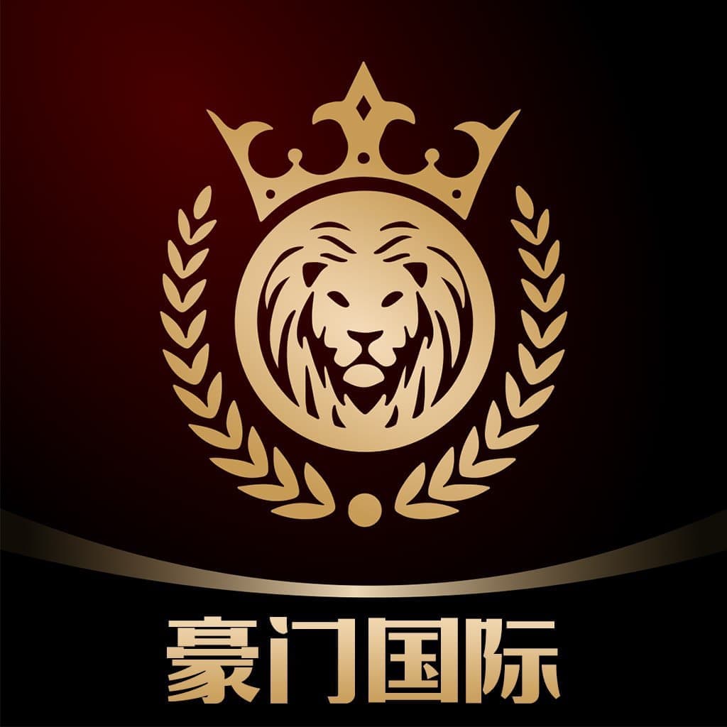 豪门国际平台