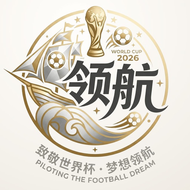 汇赢国际平台入口