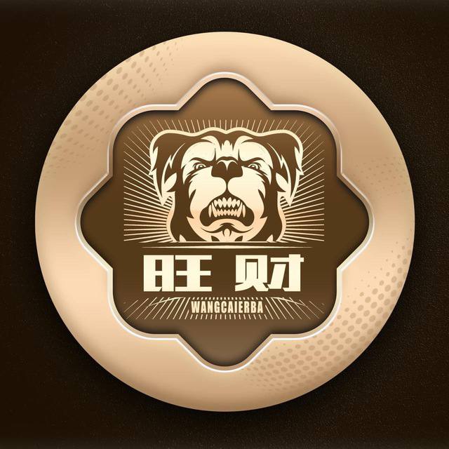 旺财28入口
